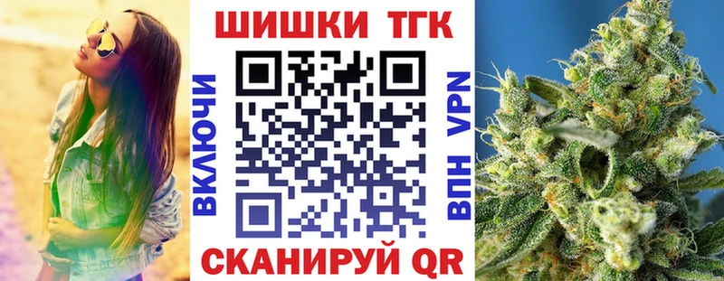Сколько стоит Щёлково Каннабис  Мефедрон  Cocaine  АМФ  Гашиш  hydra сайт  A PVP 