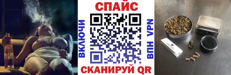 БУТИРАТ буратино  кракен ССЫЛКА  Щёлково 