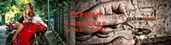 кристаллы Дмитров
