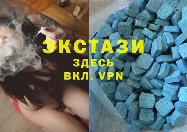 2c-b Дмитровск