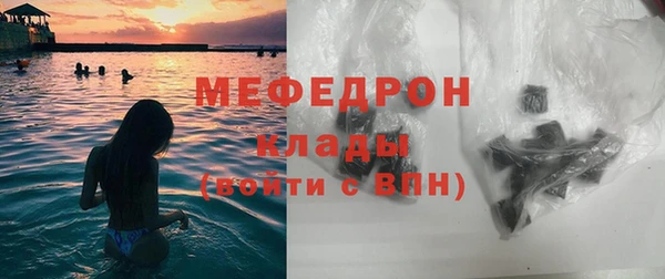2c-b Дмитровск