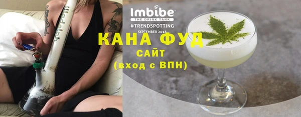 гидропоника Дмитриев