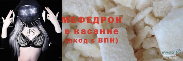2c-b Дмитровск