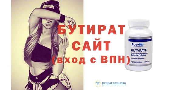 гидропоника Дмитриев