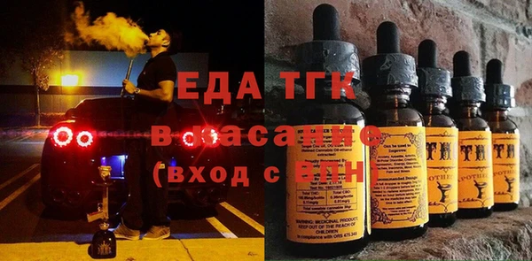 2c-b Дмитровск