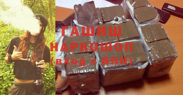 гидропоника Дмитриев
