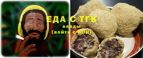 2c-b Дмитровск