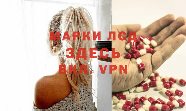 2c-b Дмитровск