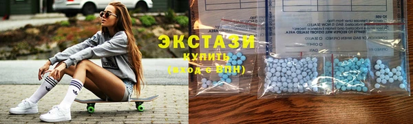 2c-b Дмитровск