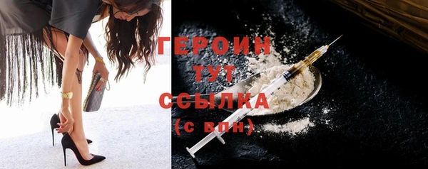 гидропоника Дмитриев